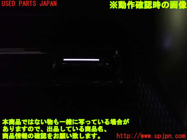 1UPJ-26256309]CX-60(KH3P)スイッチ4 (Mi-DRIVE) 中古_m0004.jpg