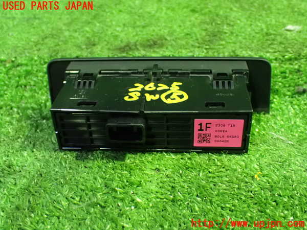 1UPJ-26256310]CX-60(KH3P)スイッチ5 (シートポジション) 中古_m0002.jpg