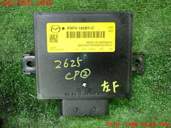 1UPJ-26256147]CX-60(KH3P)コンピューター2 (PXFV-185BY-C) 中古_m0001.jpg