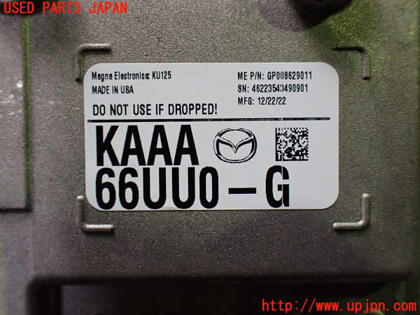 1UPJ-26256149]CX-60(KH3P)コンピューター4 (KAAA 66UU0-G) 中古_m0003.jpg