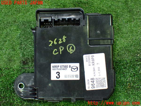 5UPJ-26256151]CX-60(KH3P)コンピューター6 (KR9P 67560 B) 中古_m0001.jpg