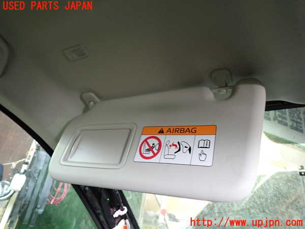 1UPJ-26257630]CX-60(KH3P)室内サンバイザー左側 中古_m0002.jpg