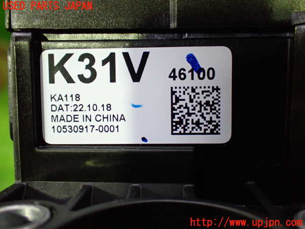 1UPJ-26257555]CX-60(KH3P)ATシフトレバー 中古_m0004.jpg