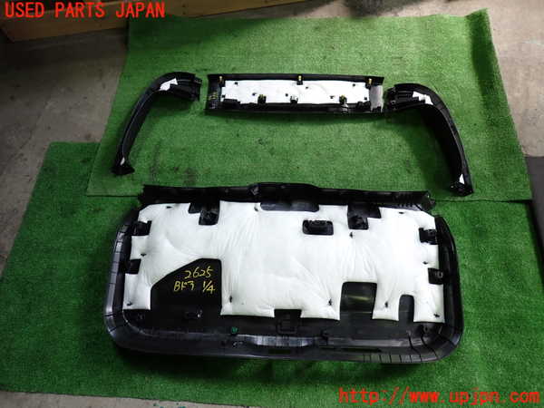 1UPJ-26251578]CX-60(KH3P)バックドア内張り 中古_m0005.jpg