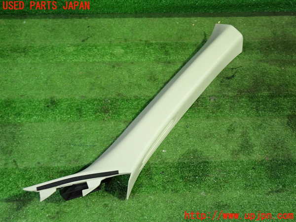 1UPJ-26257655]CX-60(KH3P)右フロントピラートリム 中古_m0001.jpg