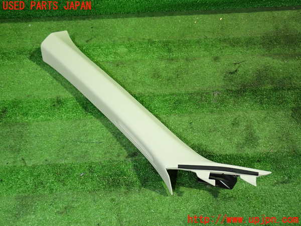 1UPJ-26257660]CX-60(KH3P)左フロントピラートリム 中古_m0001.jpg