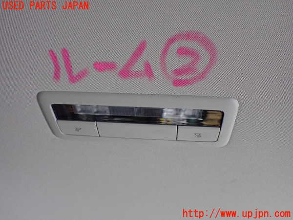 1UPJ-26256412]CX-60(KH3P)ルームランプ2 (２列目) 中古_m0001.jpg