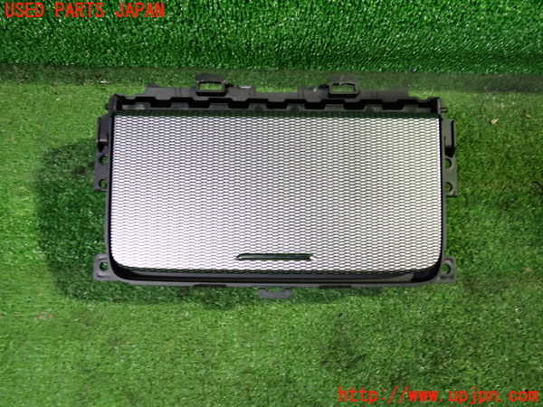1UPJ-26257810]CX-60(KH3P)ドリンクホルダー 中古_m0001.jpg