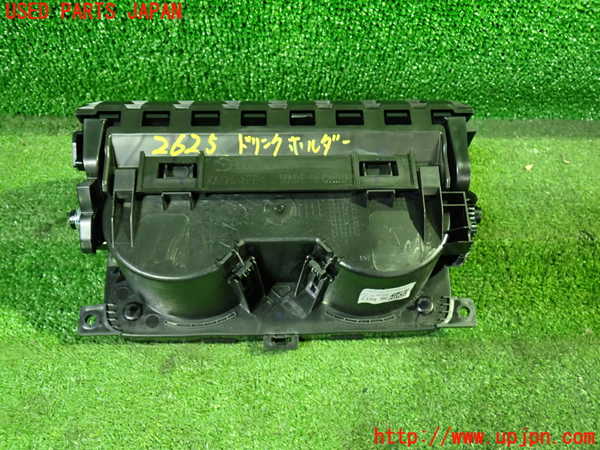 1UPJ-26257810]CX-60(KH3P)ドリンクホルダー 中古_m0003.jpg