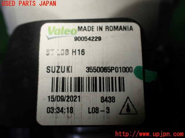 1UPJ-26261182]スーパーキャリイ(DA16T)左フォグ 中古_m0004.jpg