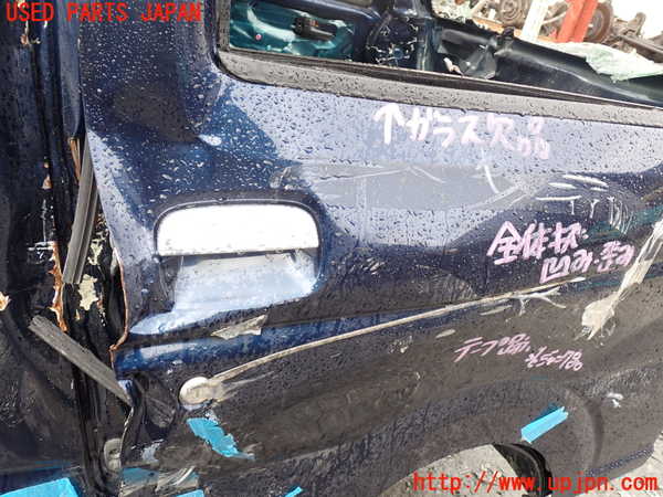1UPJ-26261230]スーパーキャリイ(DA16T)右ドア ジャンク部品取り_m0002.jpg