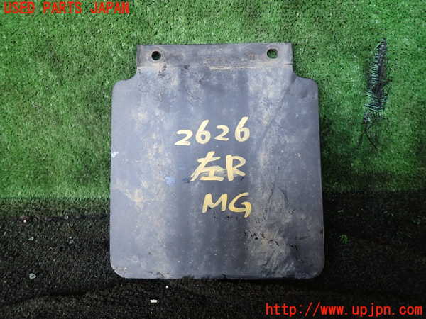1UPJ-26261456]スーパーキャリイ(DA16T)左リアマッドガード(泥除け) 中古_m0001.jpg