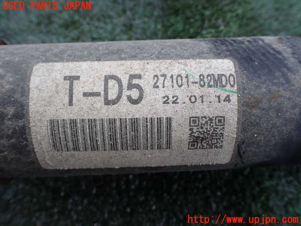 1UPJ-26263401]スーパーキャリイ(DA16T)フロントプロペラシャフト1 中古_m0003.jpg