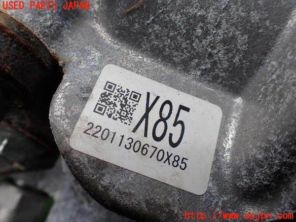 1UPJ-26264350]スーパーキャリイ(DA16T)フロントデフ 中古_m0003.jpg