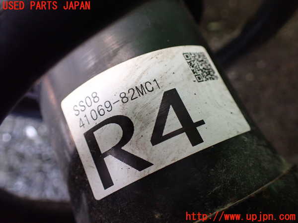 1UPJ-26265015]スーパーキャリイ(DA16T)右フロントストラット 中古_m0003.jpg