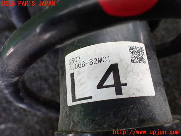 1UPJ-26265025]スーパーキャリイ(DA16T)左フロントストラット 中古_m0003.jpg