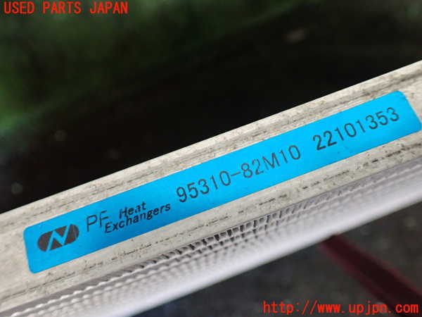 1UPJ-26266031]スーパーキャリイ(DA16T)エアコンコンデンサー1 中古_m0003.jpg