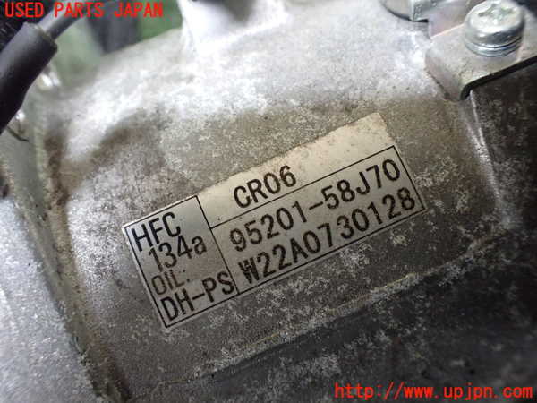 1UPJ-26266025]スーパーキャリイ(DA16T)エアコンコンプレッサー 中古_m0004.jpg