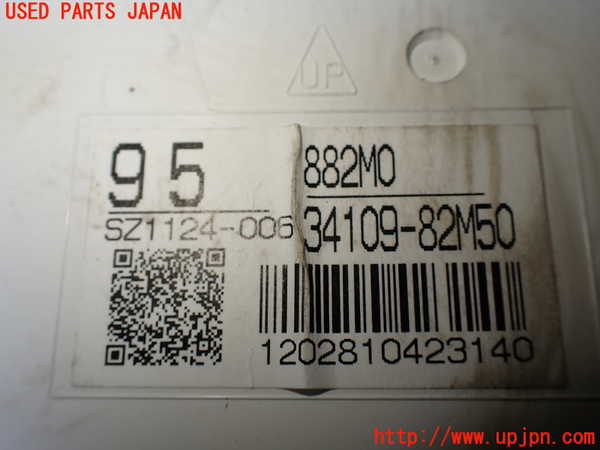 1UPJ-26266170]スーパーキャリイ(DA16T)スピードメーター 中古_m0004.jpg