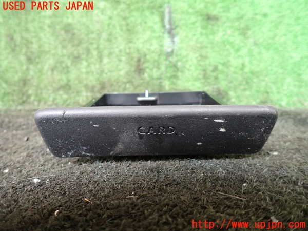 1UPJ-26267821]スーパーキャリイ(DA16T)灰皿1 中古_m0001.jpg