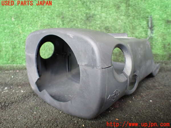 1UPJ-26267905]スーパーキャリイ(DA16T)コラムカバー 中古_m0001.jpg