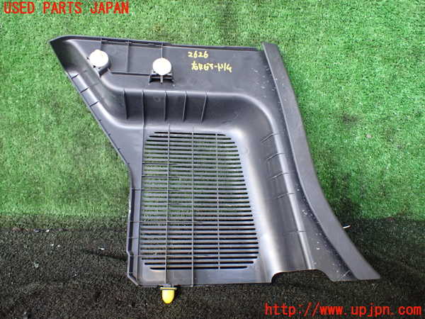 1UPJ-26267675]スーパーキャリイ(DA16T)右リアピラートリム 中古_m0002.jpg