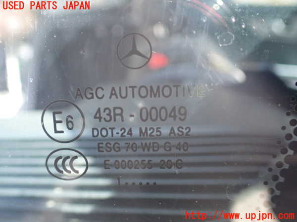 1UPJ-26271380]ベンツ GLK300 4MATIC X204(204981)右クォーターガラス AGC M25 中古_m0002.jpg