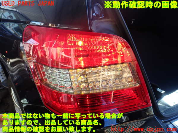 1UPJ-26271536]ベンツ GLK300 4MATIC X204(204981)左テールランプ 中古_m0005.jpg