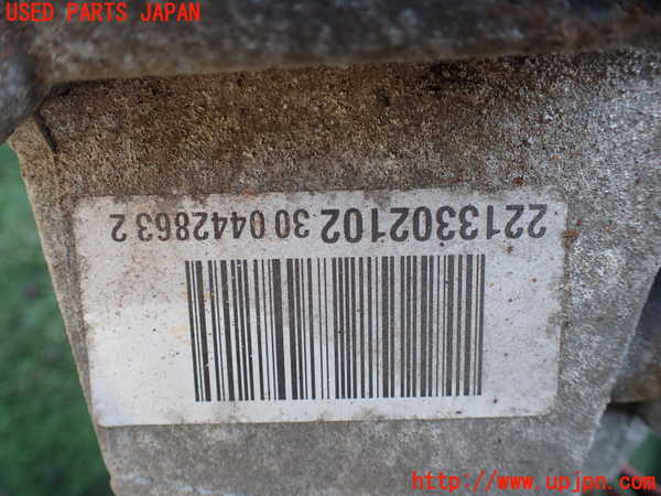 5UPJ-26274350]ベンツ GLK300 4MATIC X204(204981)フロントデフ 中古_m0004.jpg