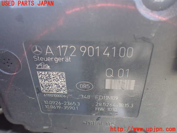 1UPJ-26274040]ベンツ GLK300 4MATIC X204(204981)ABSアクチュエーター 中古_m0003.jpg