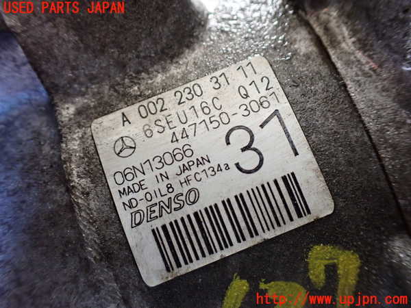 1UPJ-26276025]ベンツ GLK300 4MATIC X204(204981)エアコンコンプレッサー 中古_m0004.jpg