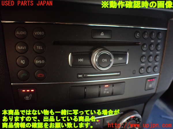 1UPJ-26276589]ベンツ GLK300 4MATIC X204(204981)カーナビゲーション 中古_m0005.jpg