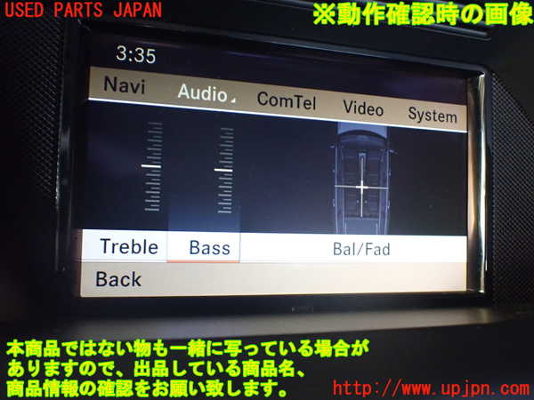 1UPJ-26276629]ベンツ GLK300 4MATIC X204(204981)モニター 中古_m0005.jpg
