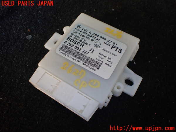 1UPJ-26276146]ベンツ GLK300 4MATIC X204(204981)コンピューター1 (A204 900 92 01) 中古_m0001.jpg