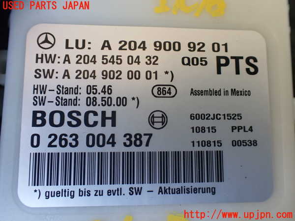 1UPJ-26276146]ベンツ GLK300 4MATIC X204(204981)コンピューター1 (A204 900 92 01) 中古_m0002.jpg