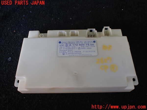 1UPJ-26276148]ベンツ GLK300 4MATIC X204(204981)コンピューター3 (A172 900 79 00) 中古_m0001.jpg