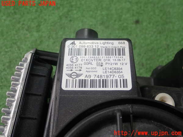 1UPJ-26281132]BMW ミニ(MINI)クーパーD クロスオーバー(YT20 F60)左ヘッドライト LED 中古_m0004.jpg