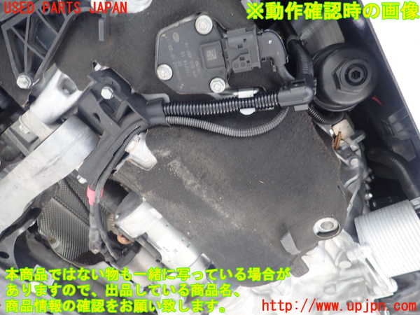 1UPJ-26282010]BMW ミニ(MINI)クーパーD クロスオーバー(YT20 F60)エンジン B47C20A 中古_m0005.jpg