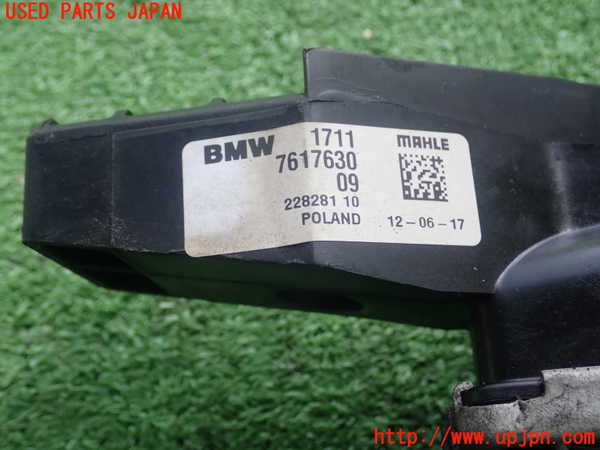 1UPJ-26282321]BMW ミニ(MINI)クーパーD クロスオーバー(YT20 F60)ラジエーター1 中古_m0003.jpg