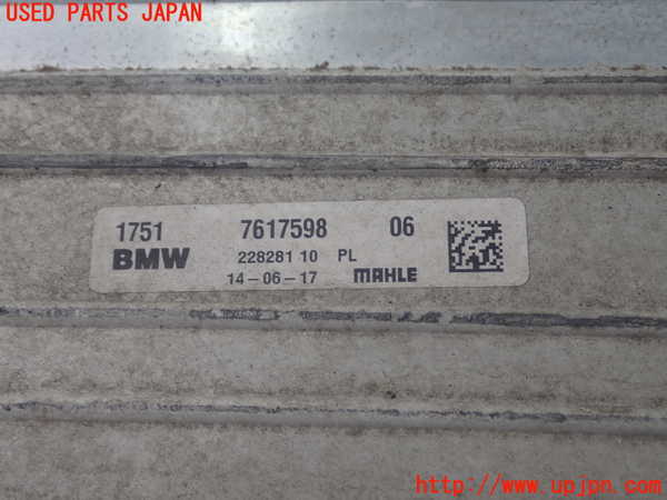 5UPJ-26282451]BMW ミニ(MINI)クーパーD クロスオーバー(YT20 F60)インタークーラー1 中古_m0003.jpg
