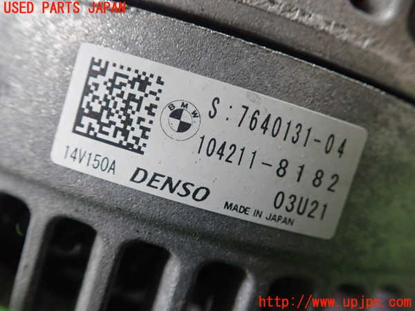 1UPJ-26286015]BMW ミニ(MINI)クーパーD クロスオーバー(YT20 F60)オルタネーター(ダイナモ) 中古_m0002.jpg
