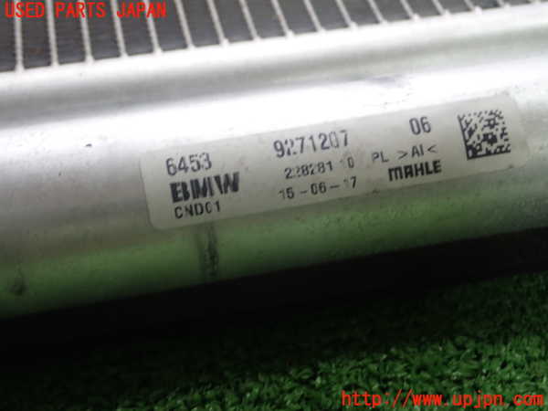 1UPJ-26286031]BMW ミニ(MINI)クーパーD クロスオーバー(YT20 F60)エアコンコンデンサー1 中古_m0003.jpg