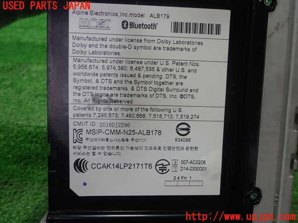 1UPJ-26286589]BMW ミニ(MINI)クーパーD クロスオーバー(YT20 F60)カーナビゲーション 中古_m0002.jpg