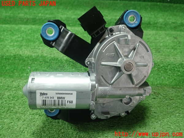 1UPJ-26286775]BMW ミニ(MINI)クーパーD クロスオーバー(YT20 F60)リアワイパーモーター 中古_m0002.jpg