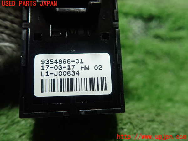 1UPJ-26286245]BMW ミニ(MINI)クーパーD クロスオーバー(YT20 F60)左前パワーウィンドウスイッチ 中古_m0003.jpg