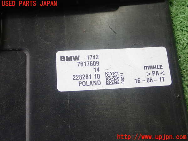 1UPJ-26286836]BMW ミニ(MINI)クーパーD クロスオーバー(YT20 F60)電動ファン1 中古_m0004.jpg