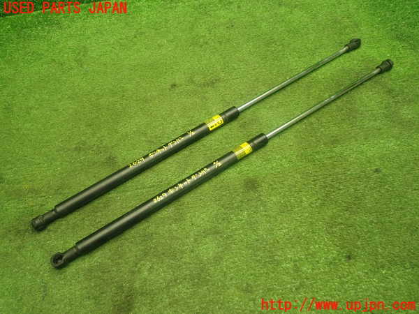 1UPJ-26291068]クラウン アスリート ハイブリッド(AWS210)ボンネットダンパー 中古_m0001.jpg