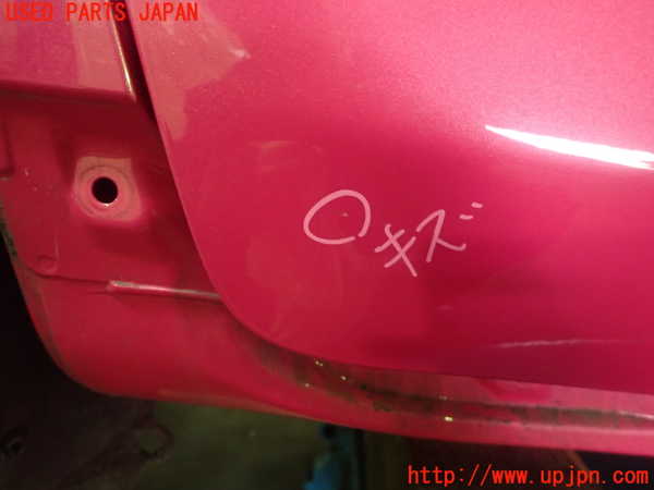1UPJ-26291290]クラウン アスリート ハイブリッド(AWS210)右後ドア M4S8 中古_m0003.jpg