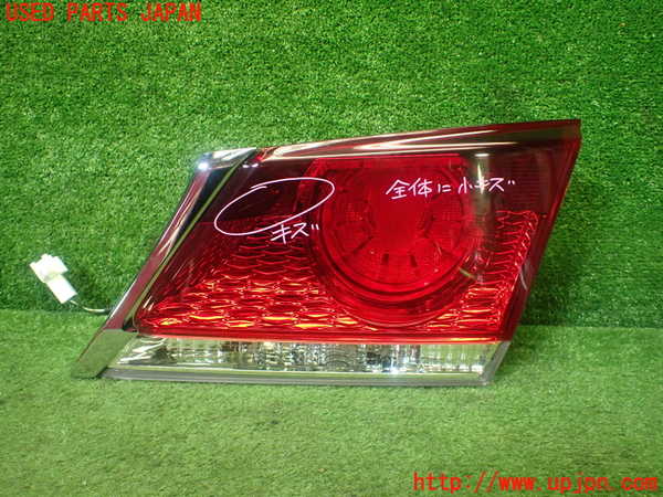 1UPJ-26291550]クラウン アスリート ハイブリッド(AWS210)右リアフィニッシャー 中古_m0001.jpg