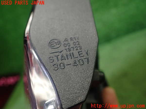 1UPJ-26291550]クラウン アスリート ハイブリッド(AWS210)右リアフィニッシャー 中古_m0004.jpg